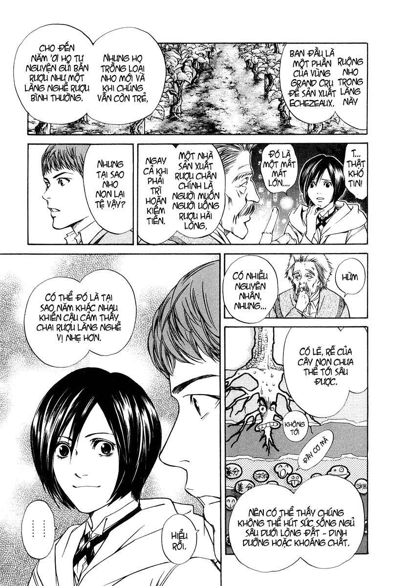 kami no shizuku chapter 8 14