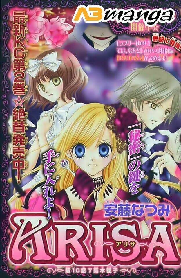 arisa chapter 10 2