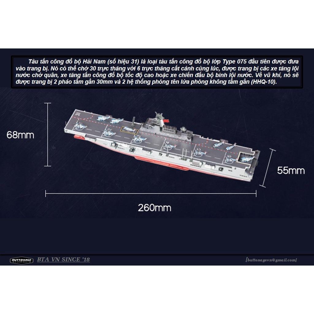 Mô Hình Lắp Ráp 3d Tàu tấn công đổ bộ Hải Nam