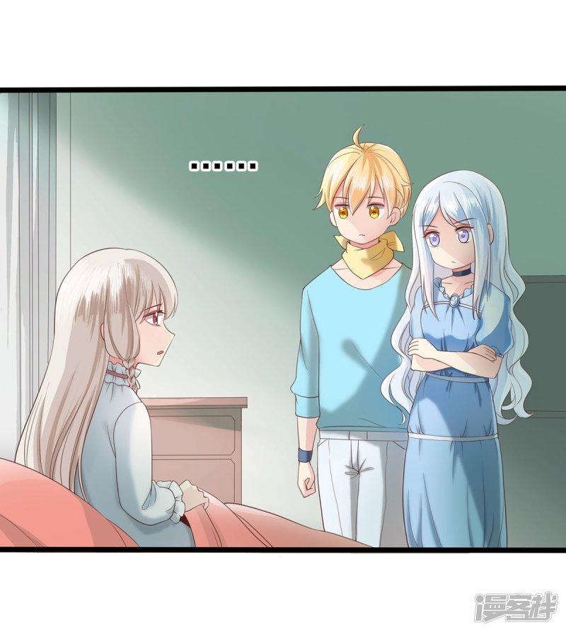 bắt quỷ chapter 5 37