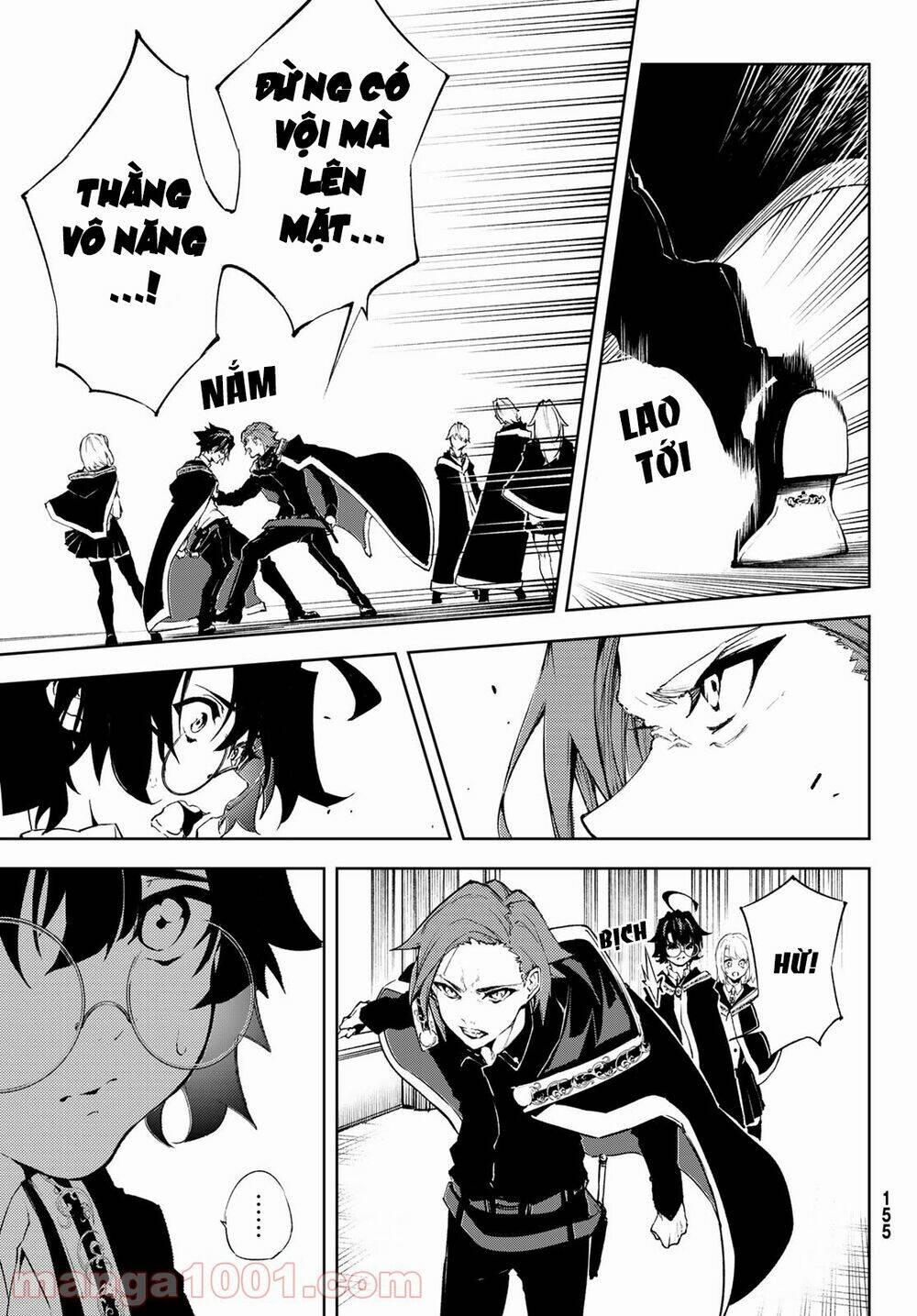 wistoria's wand and sword chapter 2 7