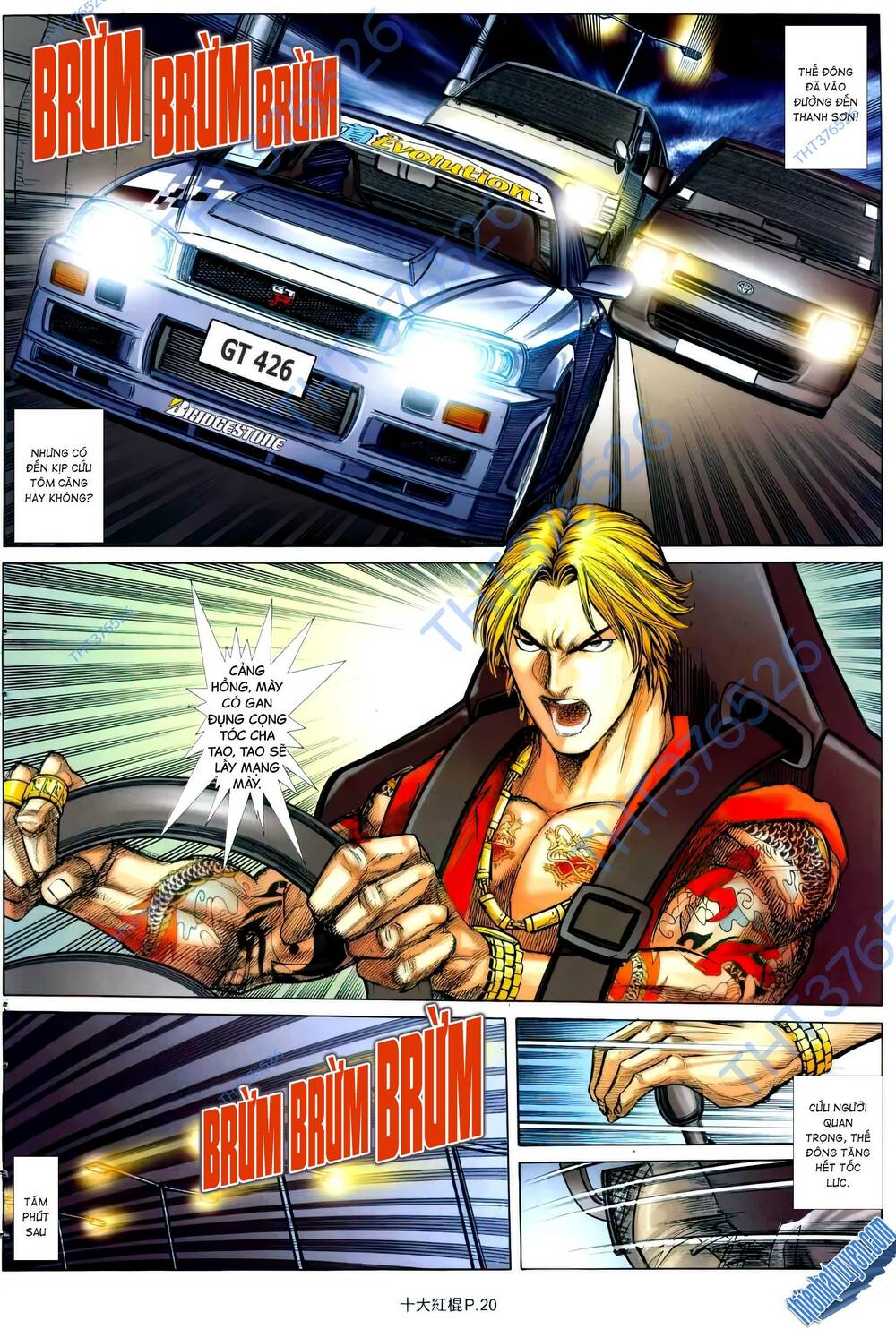 thập đại hồng côn chapter 19 17