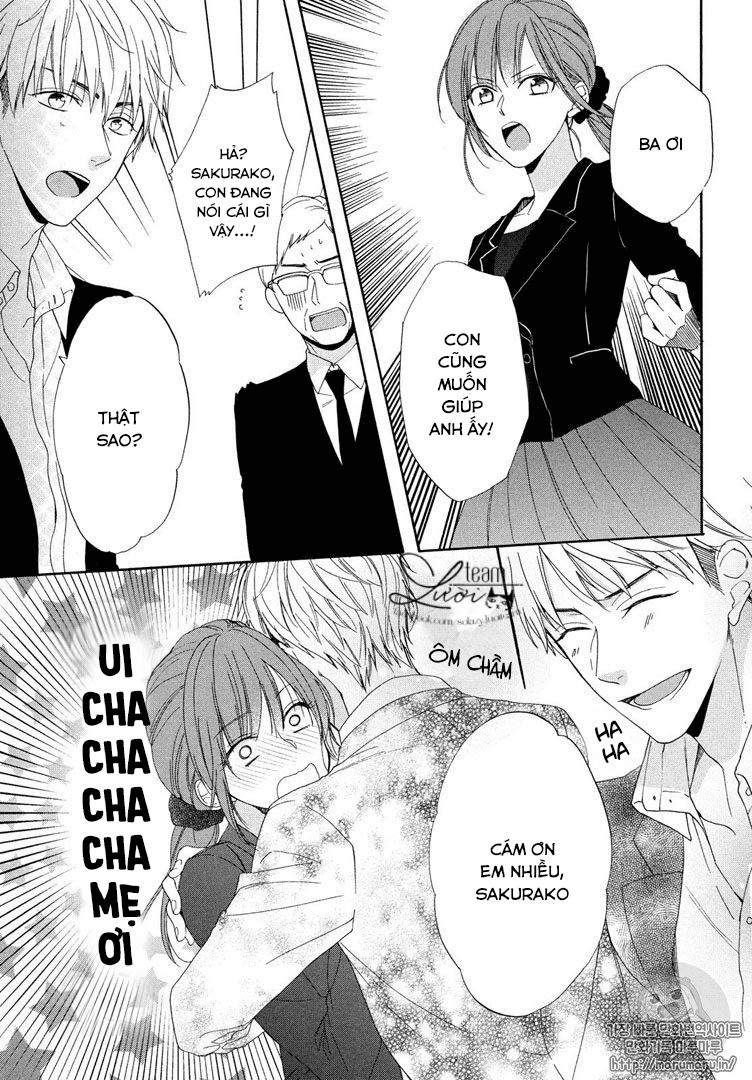 sakurairo kissholic chapter 1 12