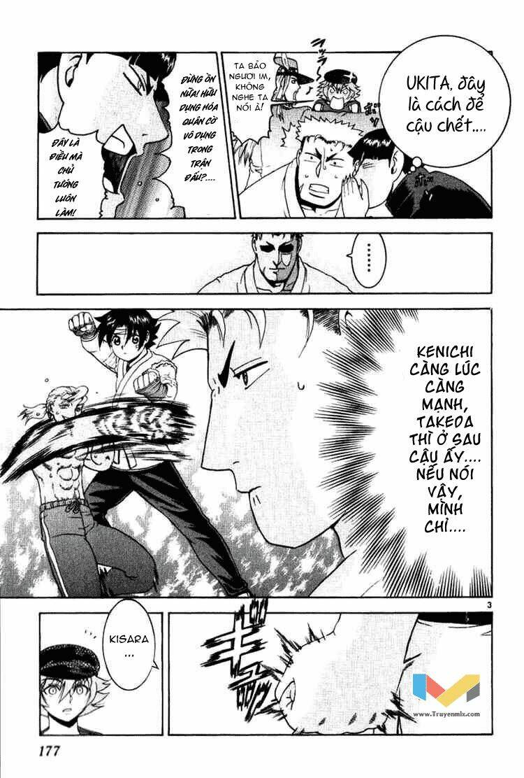 history's strongest disciple kenichi chapter 237 4