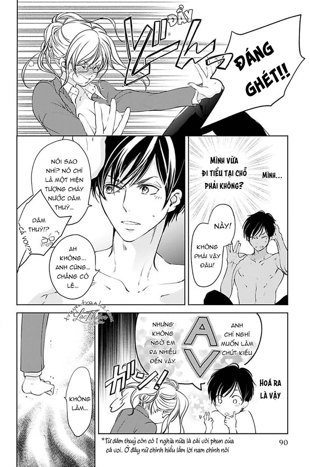 nụ hôn cuồng nhiệt của ngài idol! chapter 3 19