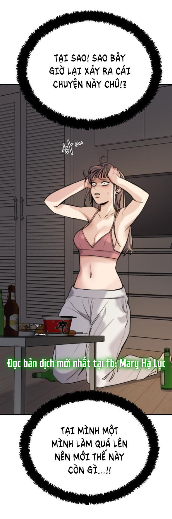 I'm fine thank you, and you? chapter 3.1 48