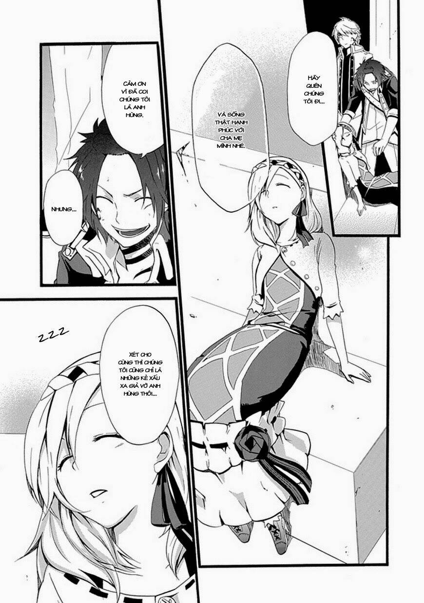 unknown chapter 0 51