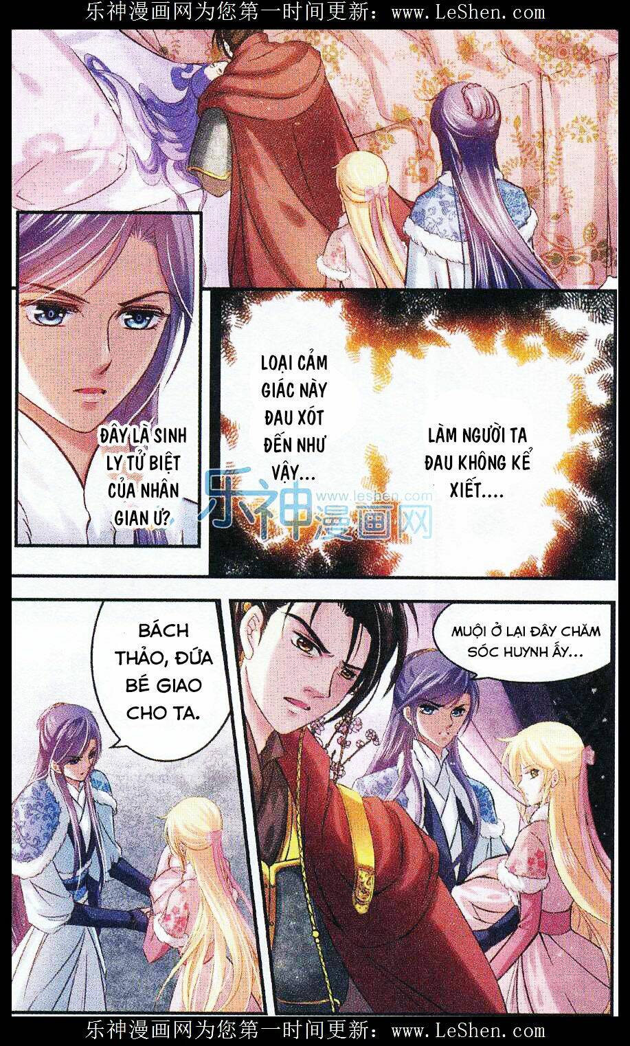 đan lạc phàm trần chapter 9 16