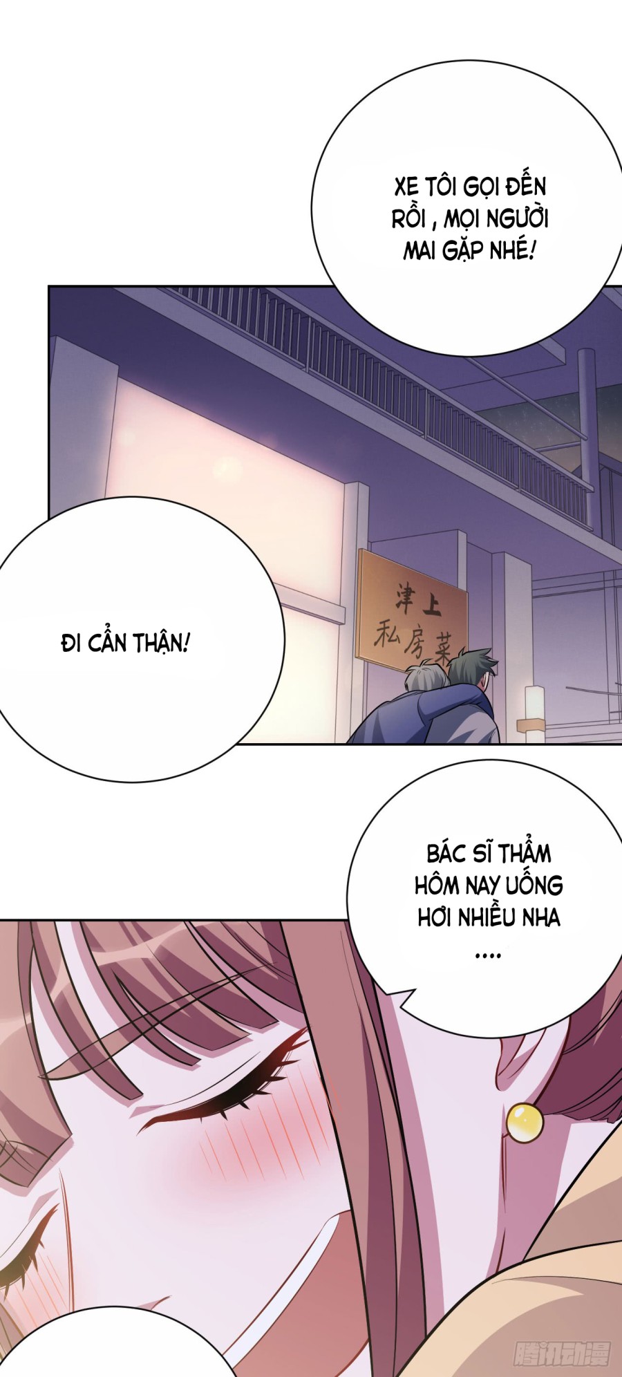 nhạc phụ đại nhân là bà xã chapter 18 21