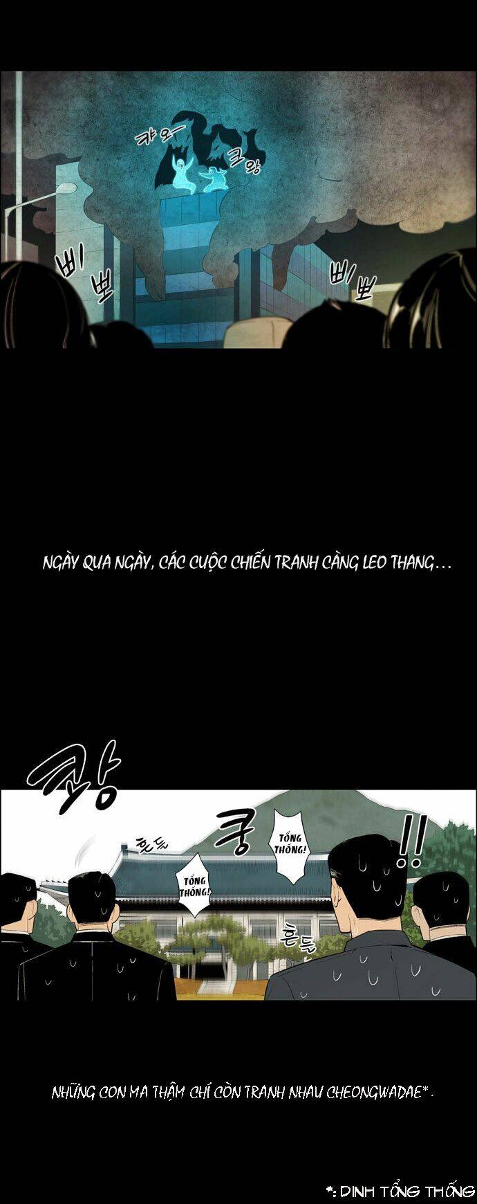 welcome to ghost city chapter 0 5