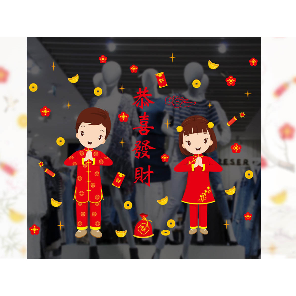 Decal trang trí tết-hai bé chúc tết