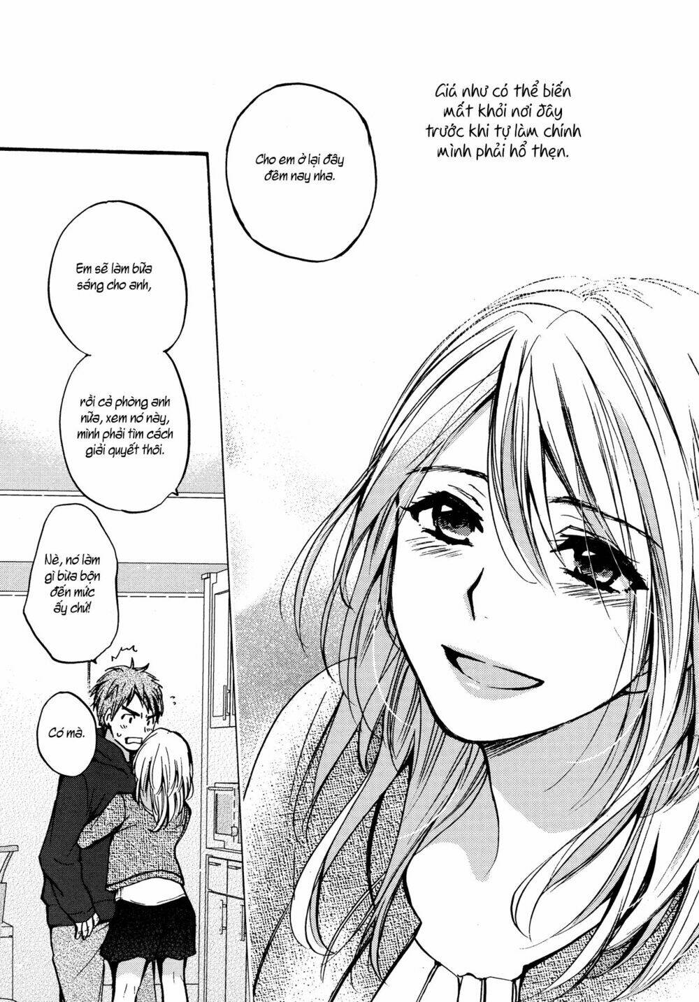 transient flower chapter 1 26