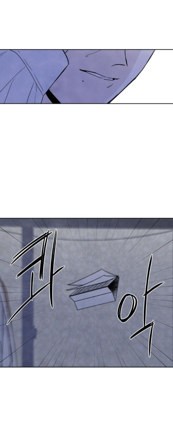 điều khiến tôi quyết tâm muốn chết chapter 64.2 10