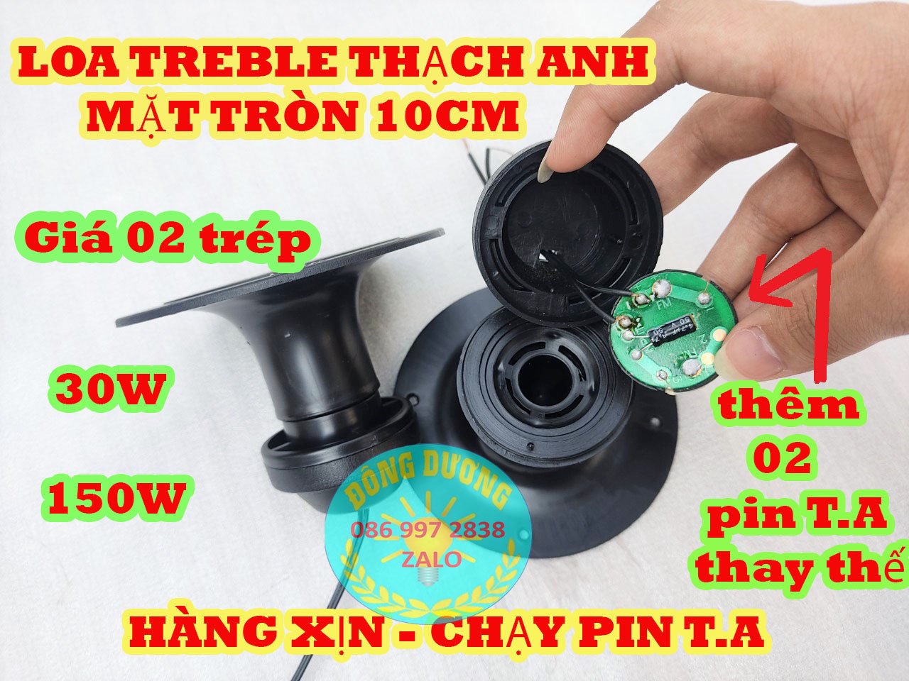 LOA SIÊU TRÉP THẠCH ANH TRÒN 10CM - LOẠI GẮN PIN SIÊU TREBLE - LOA TREBLE RỜI