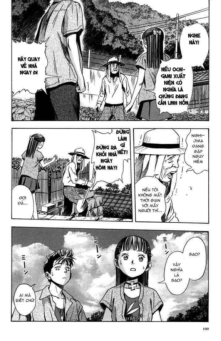 otogi matsuri chapter 10 6