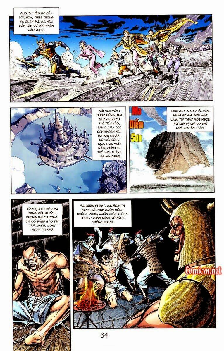 thiên tử truyền kỳ 1 - cơ phát khai chu bản chapter 11 2