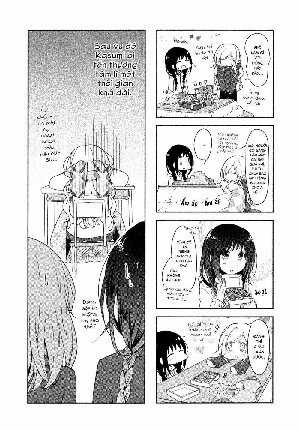 futaribeya chapter 9 5