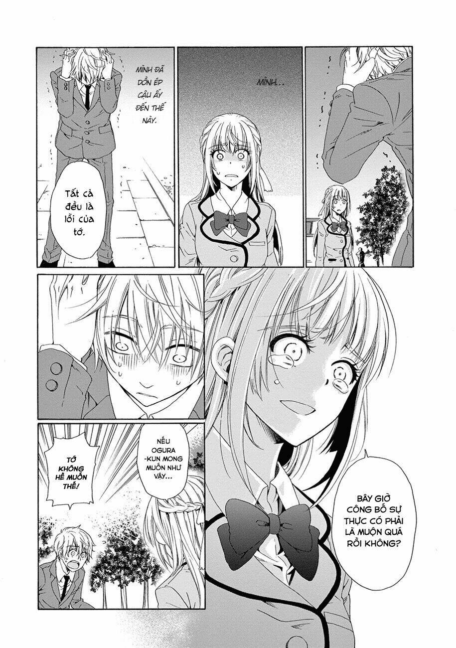 boku no namae wa chapter 12 24