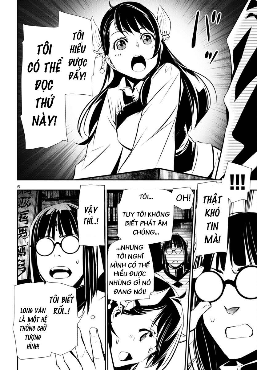 shinju no nectar chapter 88 9