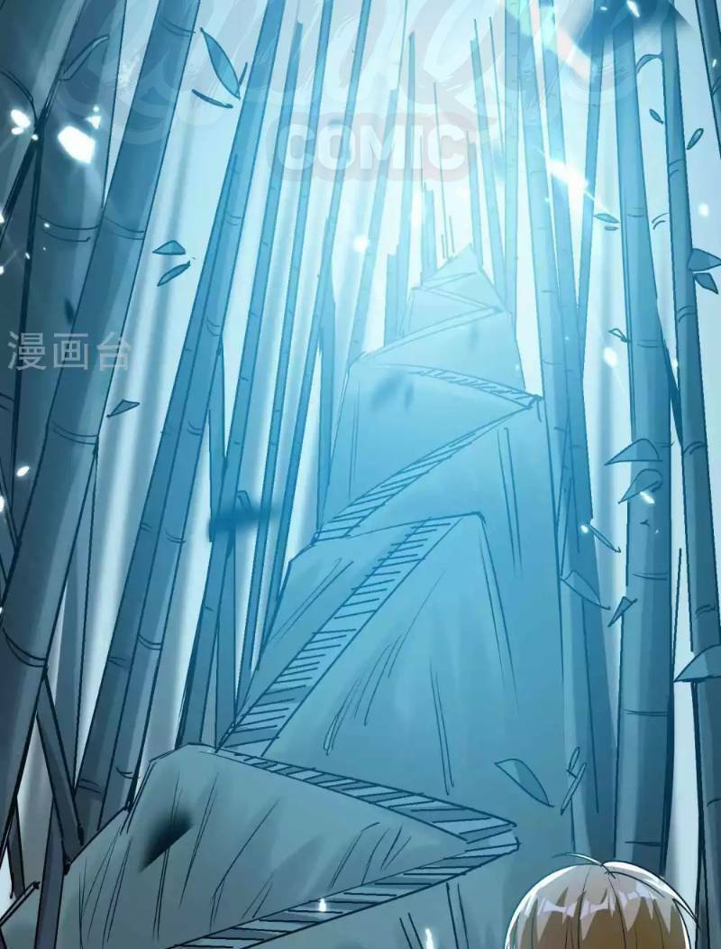 vạn giới tiên vương chapter 40 32