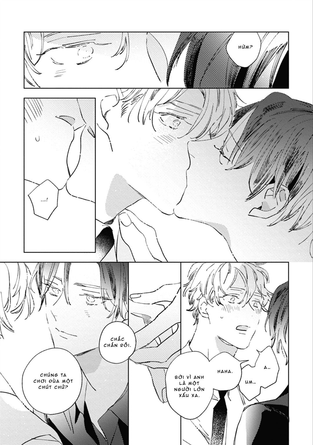 sore wa haru no owari ni chapter 2 23