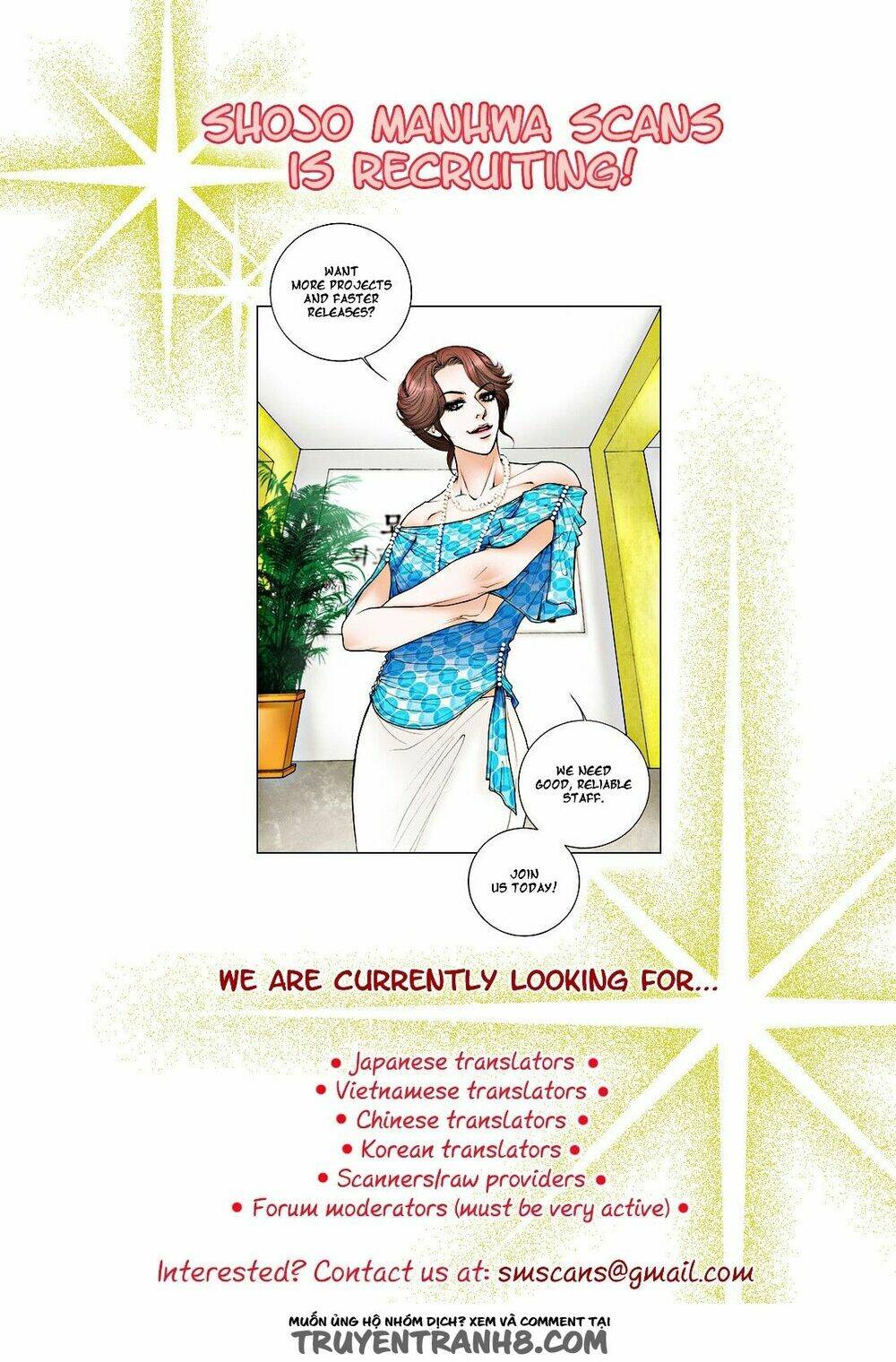 lady e no kaidan chapter 5 4