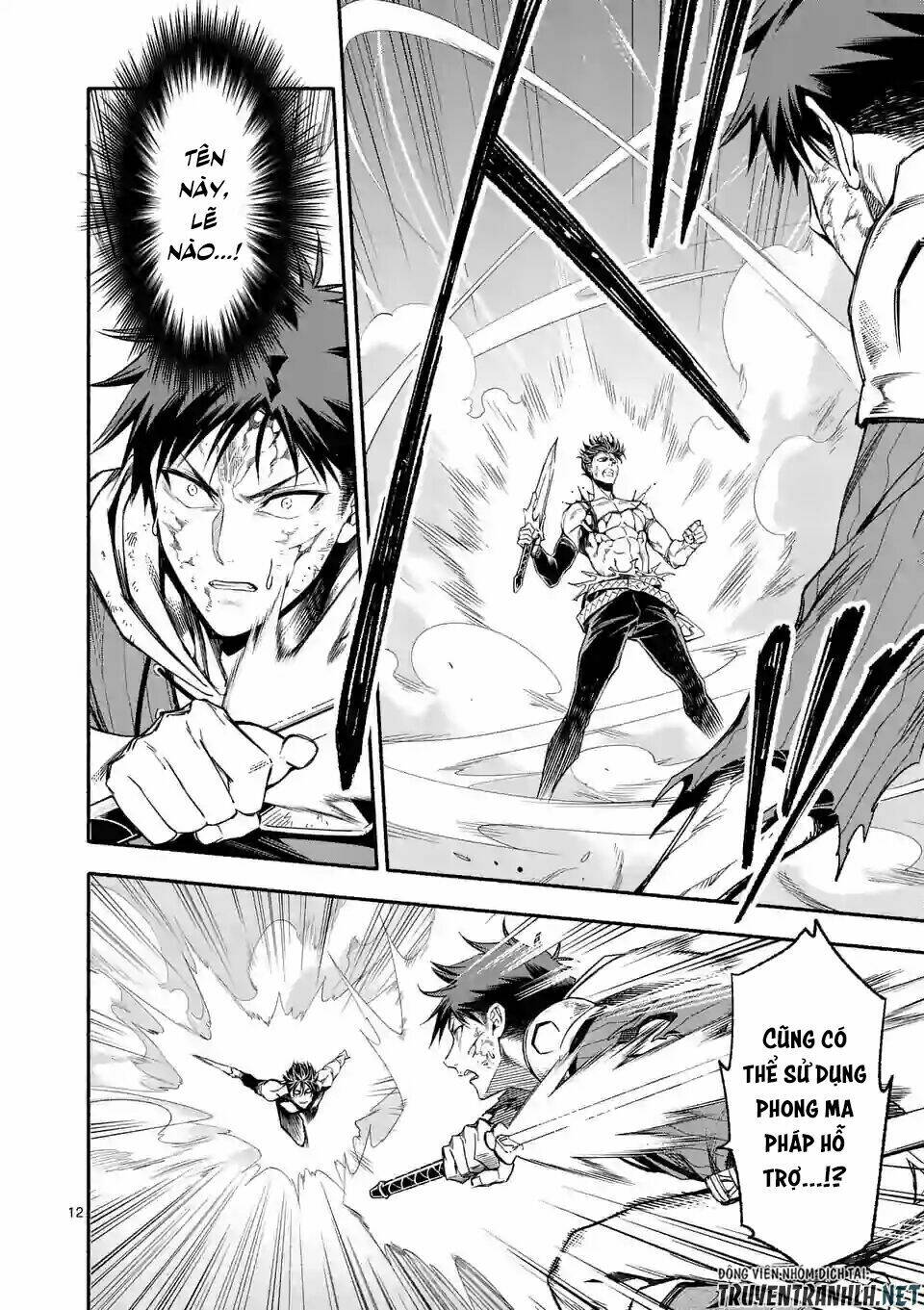 sau khi tái sinh, tôi đã trở thành người mạnh nhất để cứu tất cả mọi người chapter 18 14