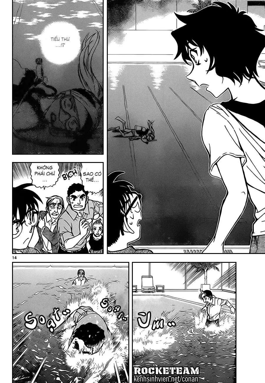 conan chapter 903 15