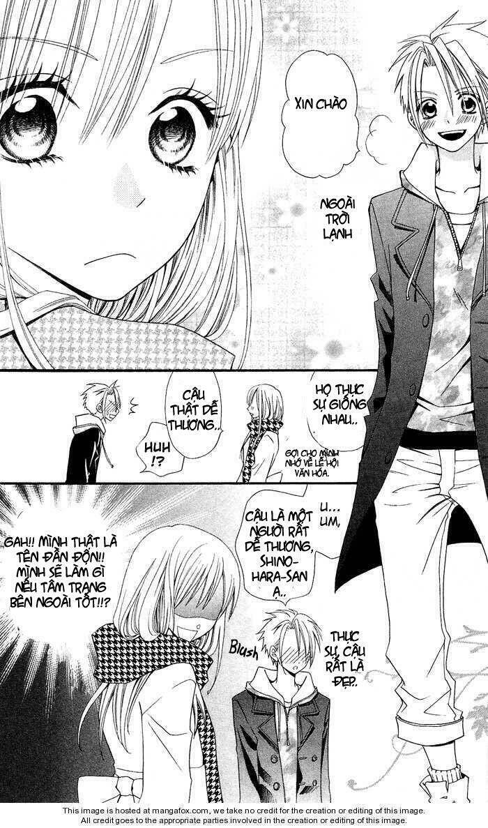 usotsuki lily chapter 8 19