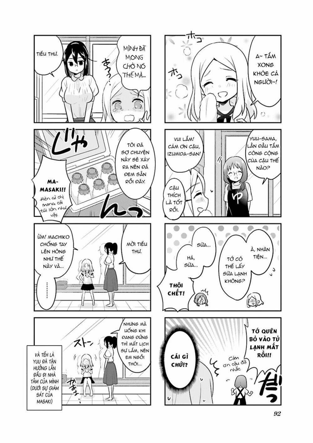 custom maid! chapter 10 10