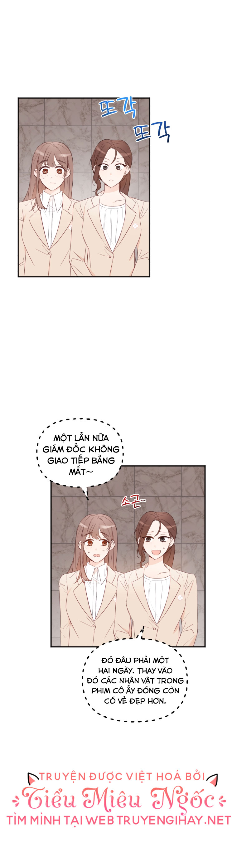 cuộc giao dịch lý tưởng chapter 37 4