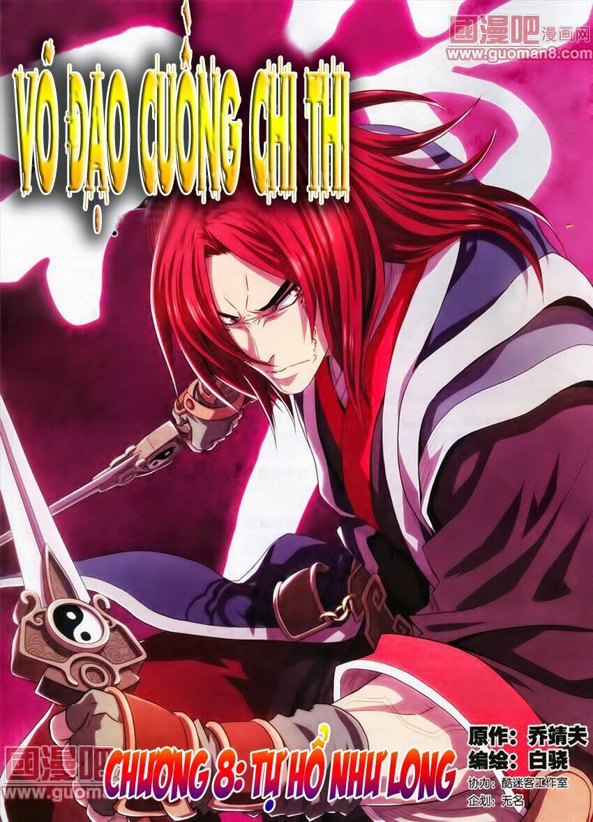 võ đạo cuồng chi thi chapter 8 2