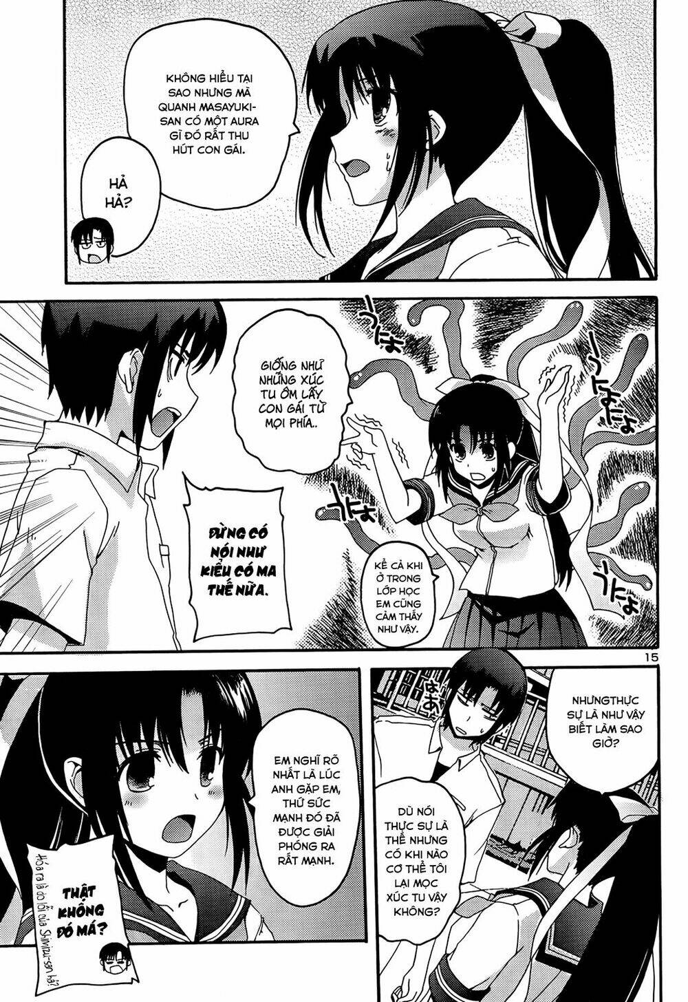 rescue me! chapter 15 7