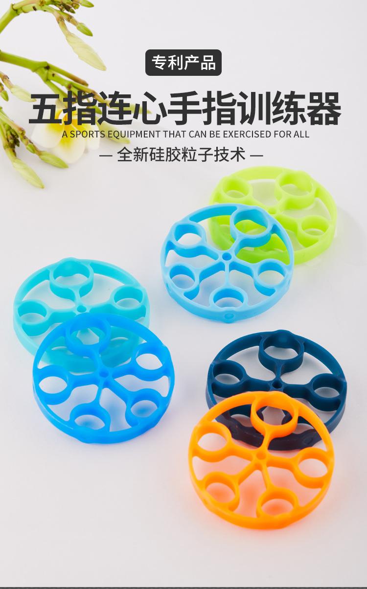 Silicone GRIP Thiết bị tập thể dục ngón tay Viêm viêm khớp tay cầm tay tăng cường huấn luyện phục hồi chức năng để giảm đau Color: Fluorescent green