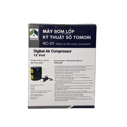 MÁY BƠM LỐP Ô TÔ TỰ NGẮT TOMORI 12V AC-01