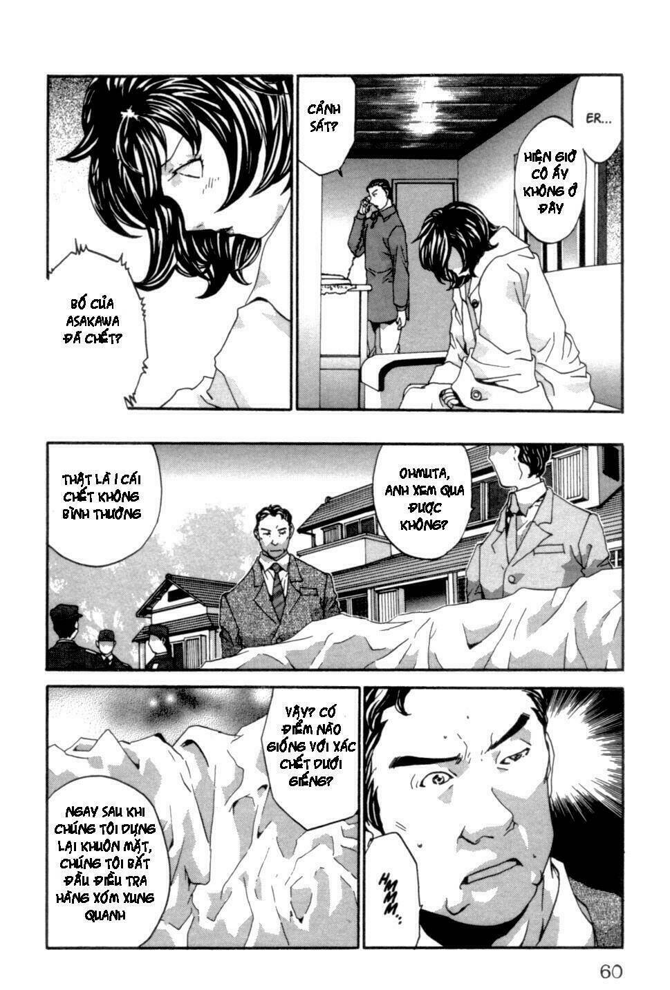 the ring 2 chapter 2 16