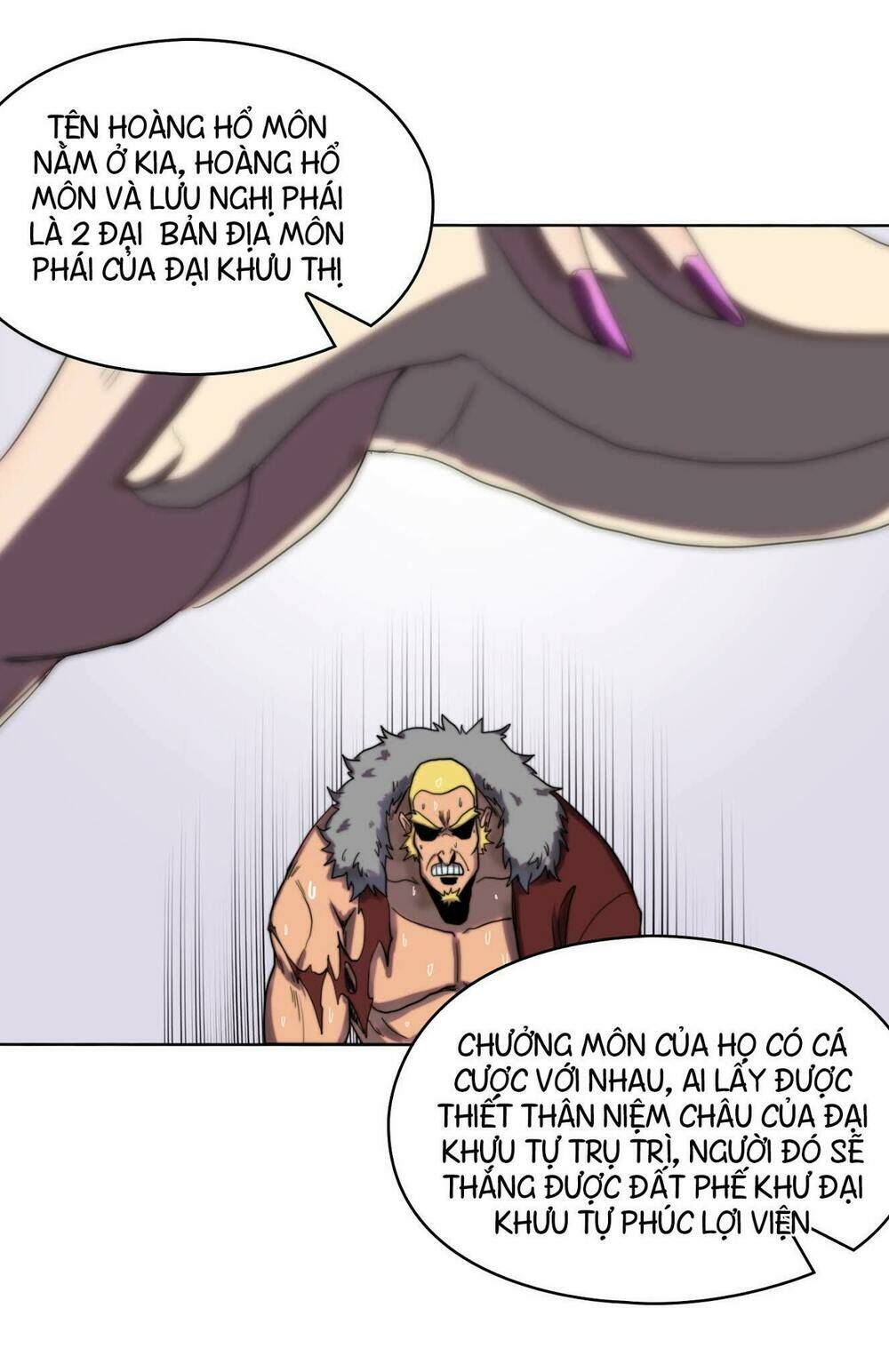 đô thị hàng thần khúc chapter 2 34