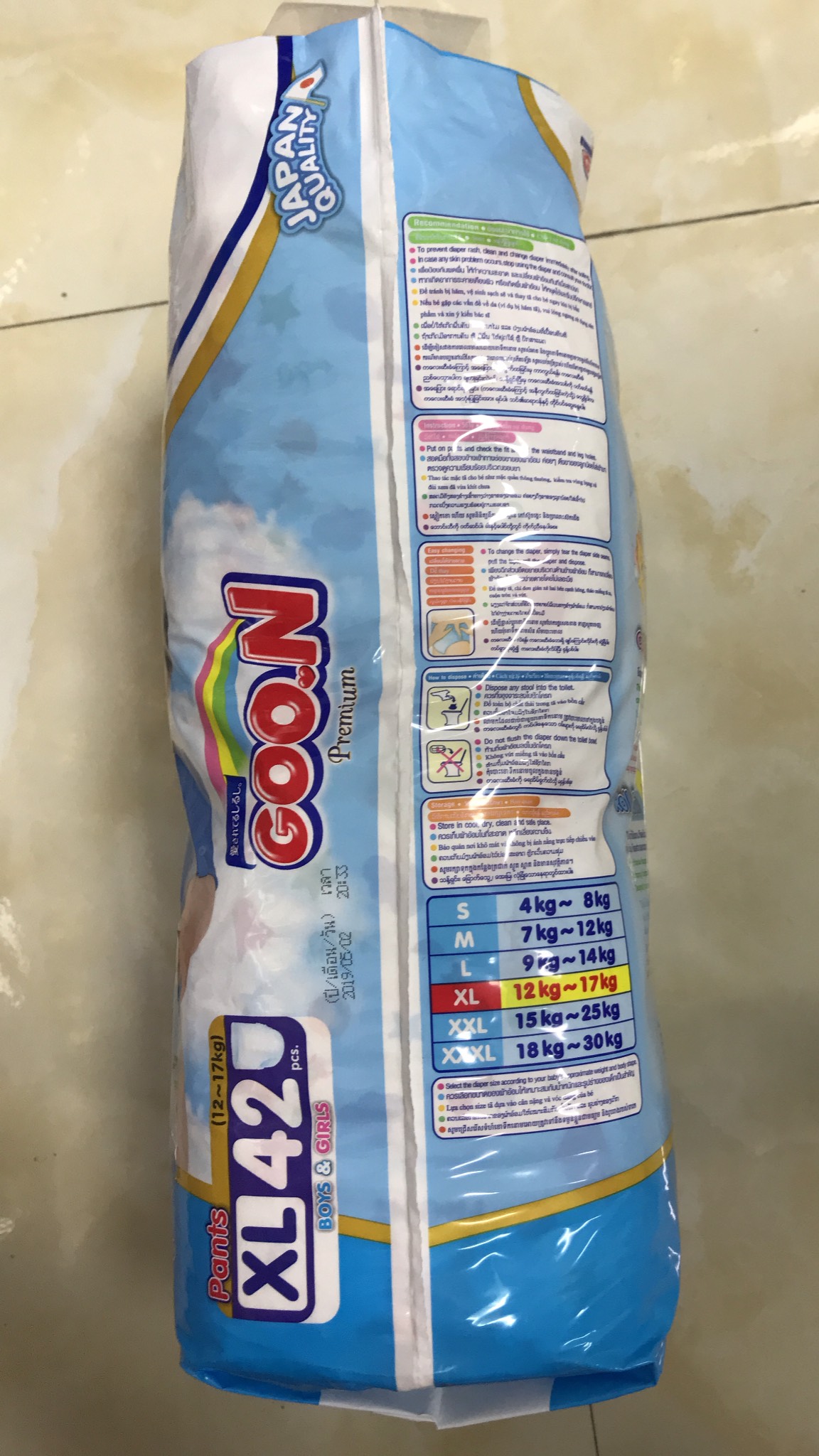 Tã quần GOO.N Premium super jumbo XL42