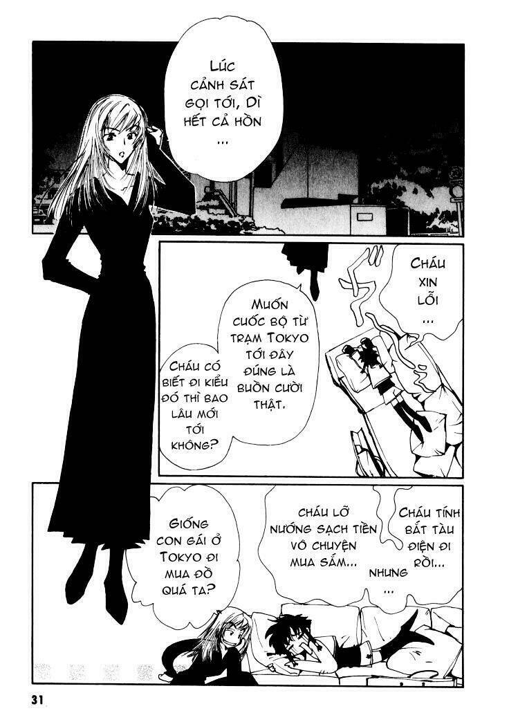 angelic layer chapter 1 23