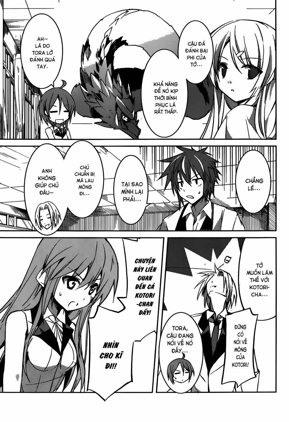 tora kiss - a school odyssey chapter 7 26