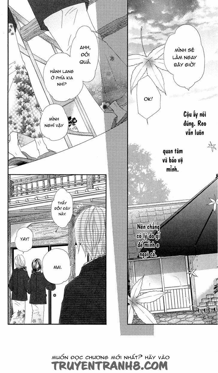 himitsu no ai chan chapter 17 12