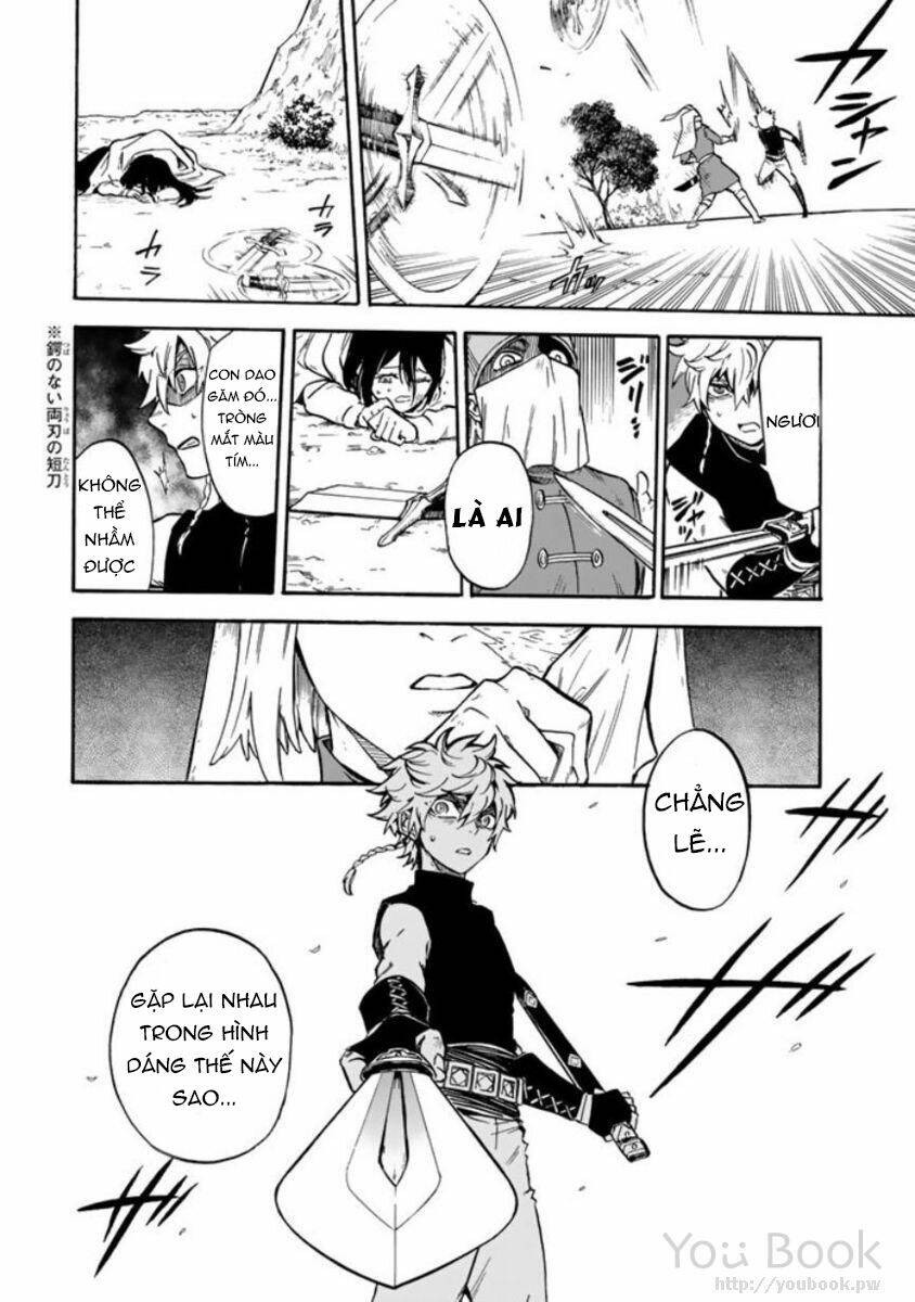 kagitsuki no alter chapter 4 7