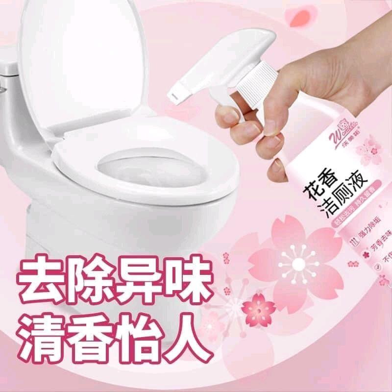 Chai Xịt Tẩy Bồn Cầu Hoa Anh Đào, Tẩy Toilet, Tẩy Nhà Vệ Sinh,  Xịt Tẩy Bếp Hương Hoa Anh Đào Dạng Bọt-Loại Chuẩn