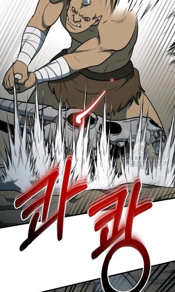 ngôi nhà kết nối với hầm ngục chapter 36 55