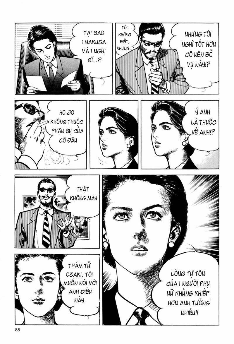 sanctuary chapter 4 7