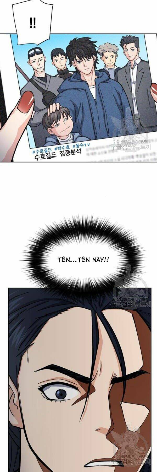 Druid Tại Ga Seoul - Người Hóa Thú Chapter 45 26