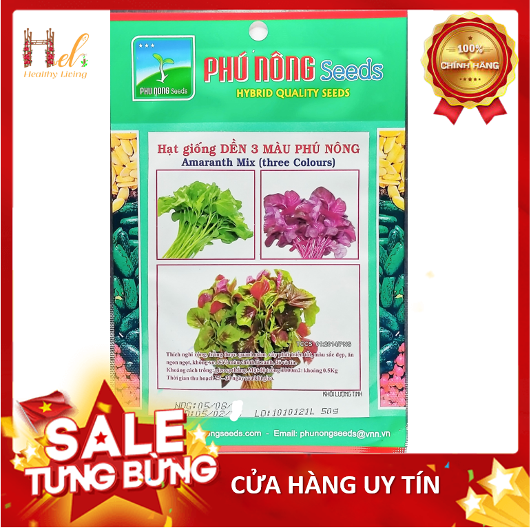Hạt giống Rau Dền Ba Màu 50Gr - Trồng Rau Xanh Rau Sạch Bằng Đất Sạch, Xơ Dừa Và Phân Bón Hữu Cơ - Phú Nông