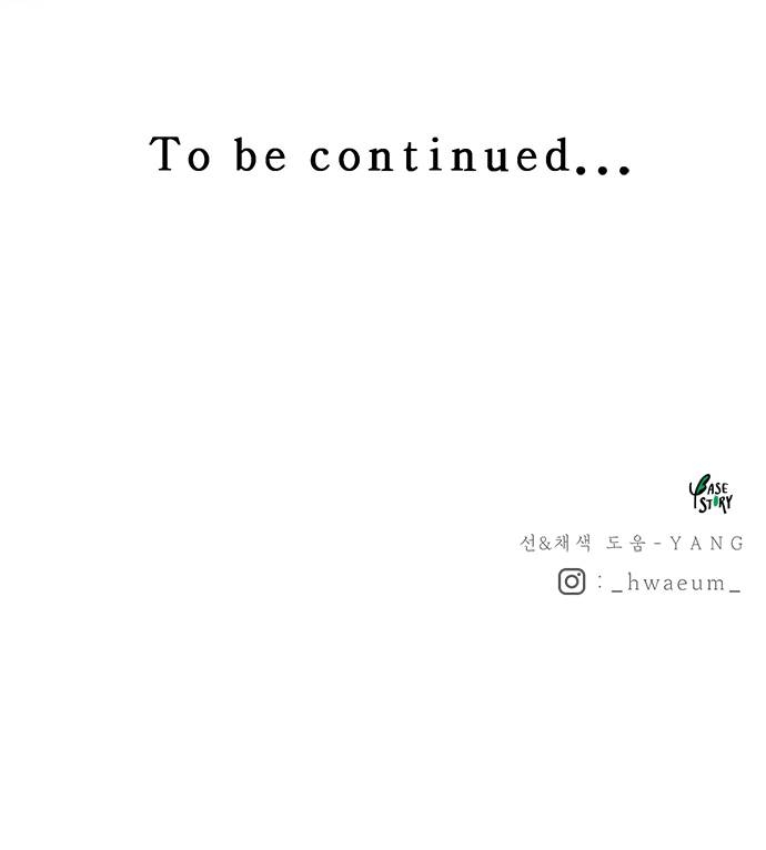 như gió trên cành cây khô chapter 19 90