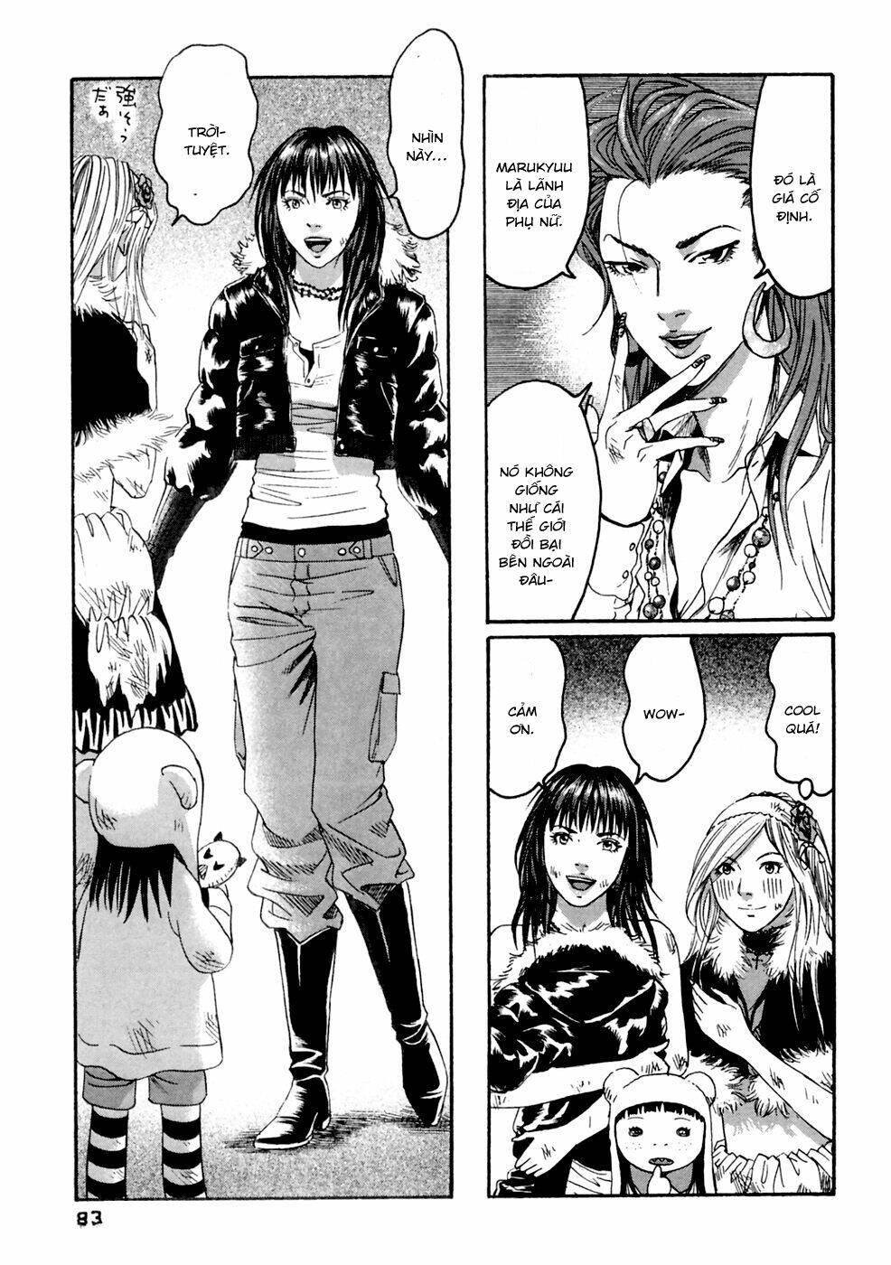 kanojo wo mamoru 51 no houhou chapter 34 6