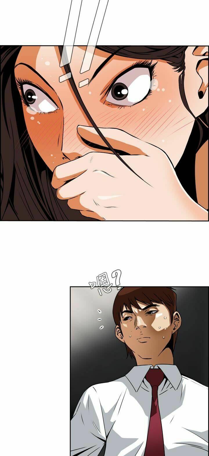 giấc mơ khủng khiếp - deadful dream chapter 4 54